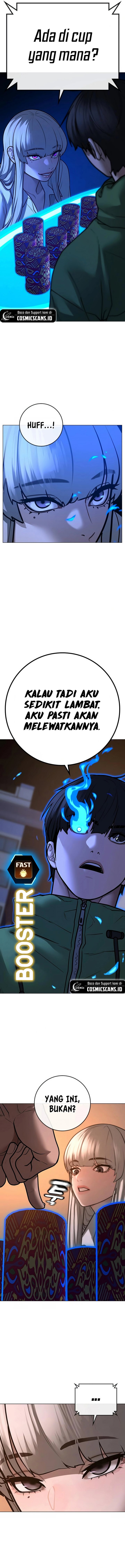 Reality Quest