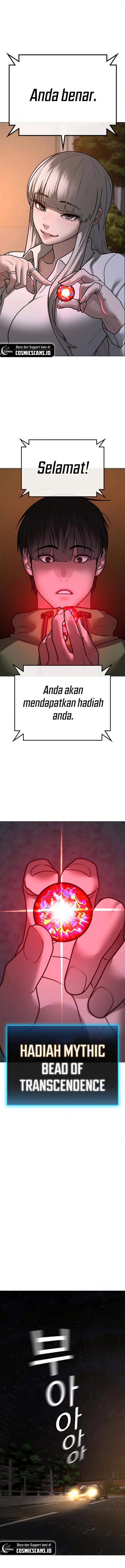 Reality Quest