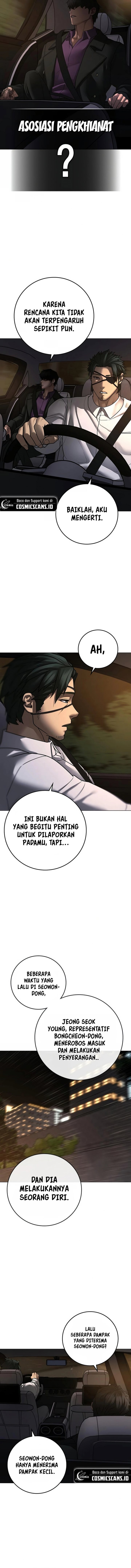 Reality Quest