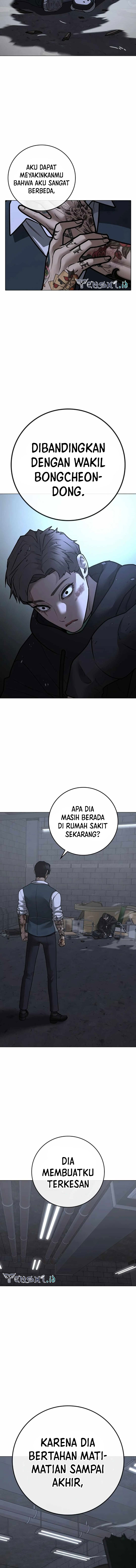Reality Quest