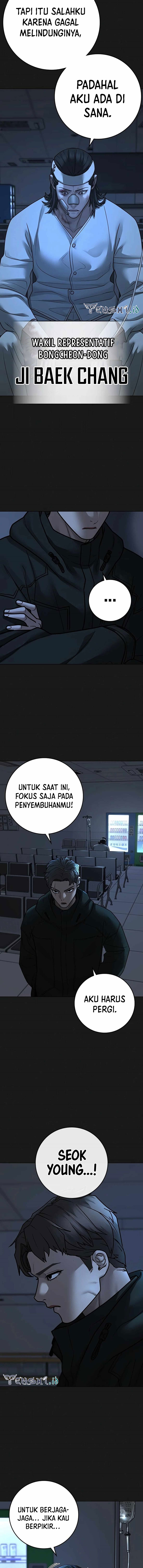 Reality Quest