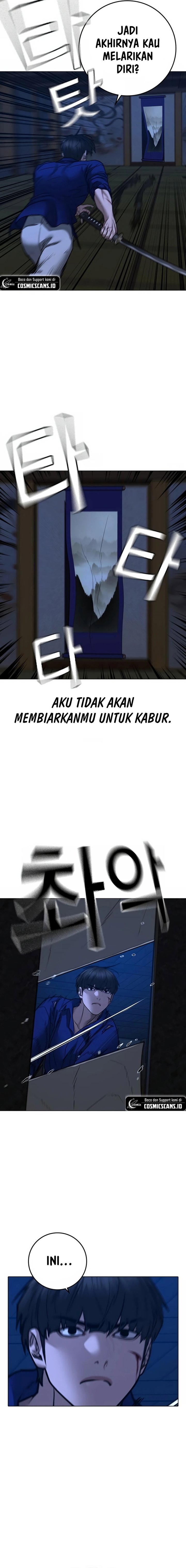 Reality Quest