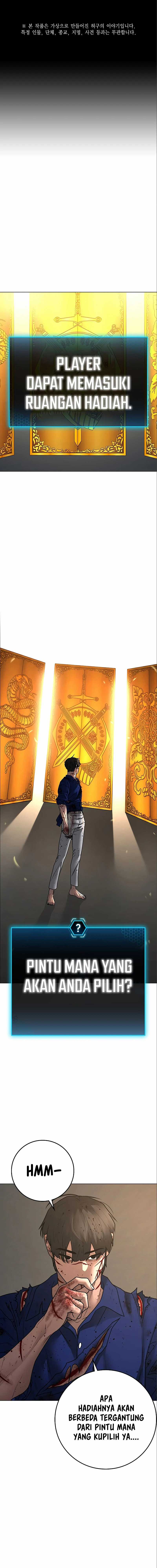 Reality Quest