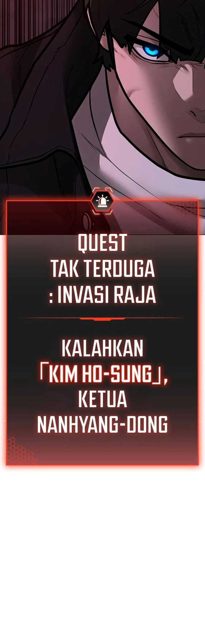 Reality Quest