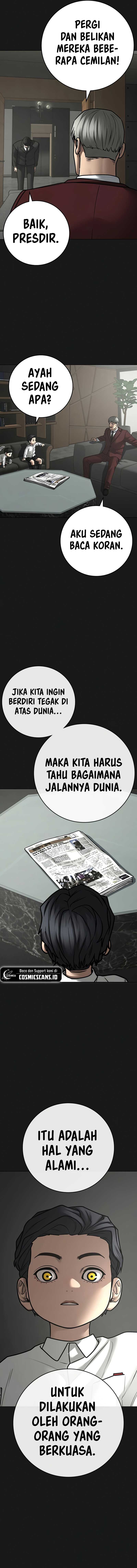 Reality Quest