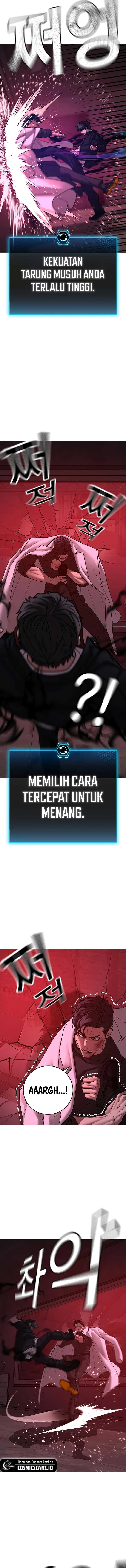 Reality Quest