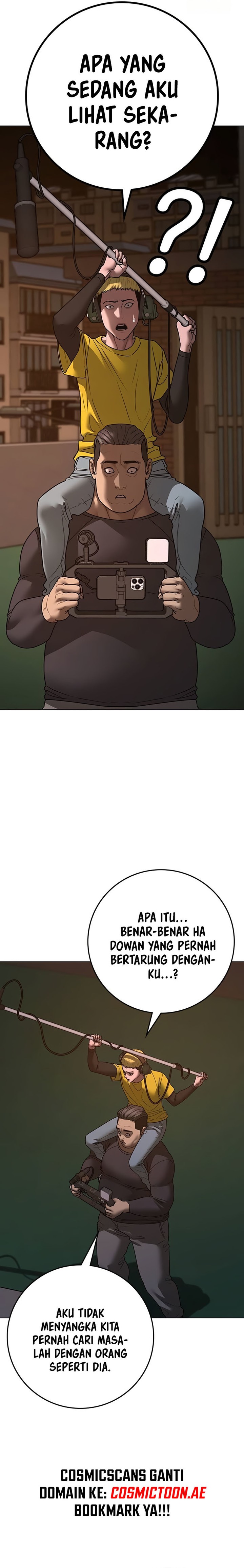 Reality Quest