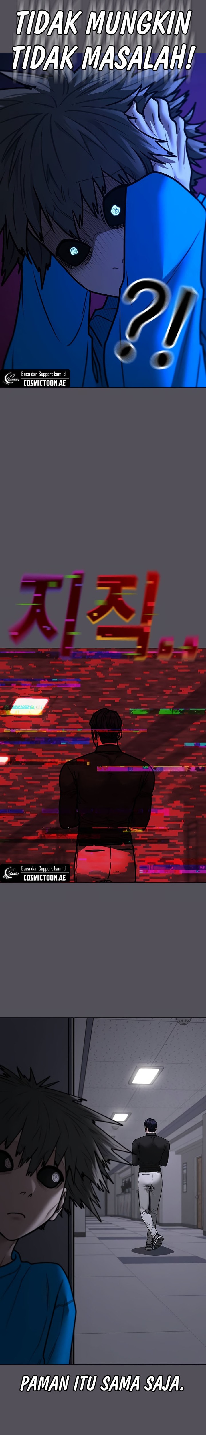 Reality Quest