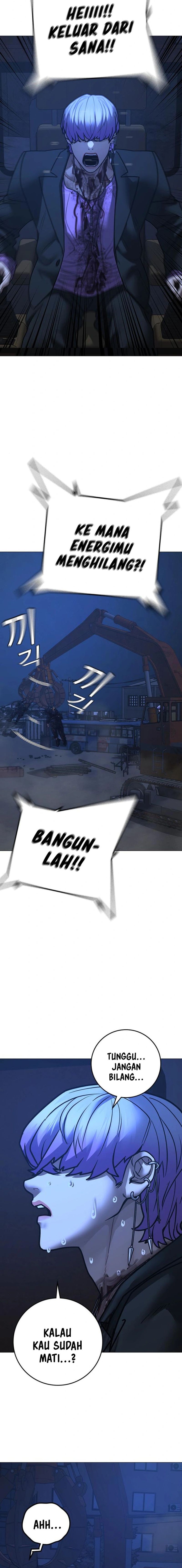Reality Quest