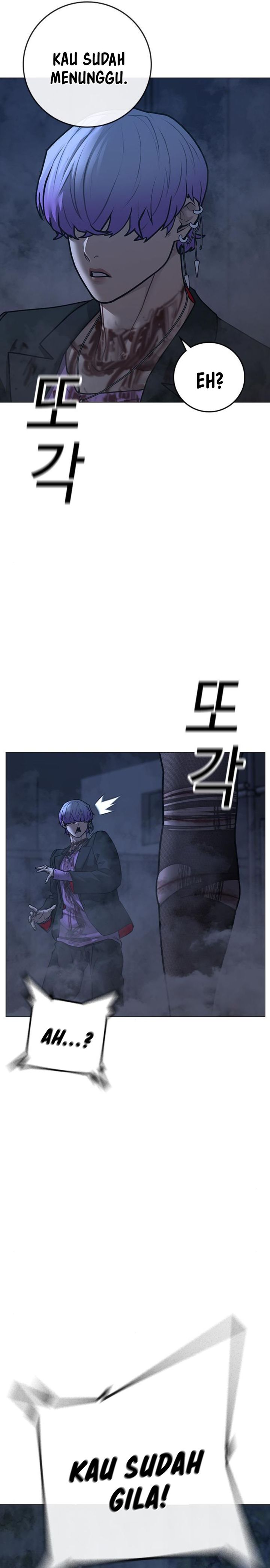 Reality Quest