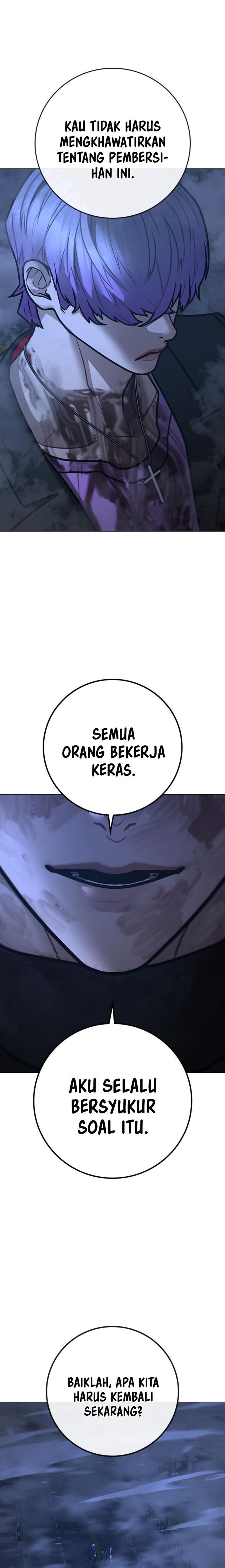 Reality Quest