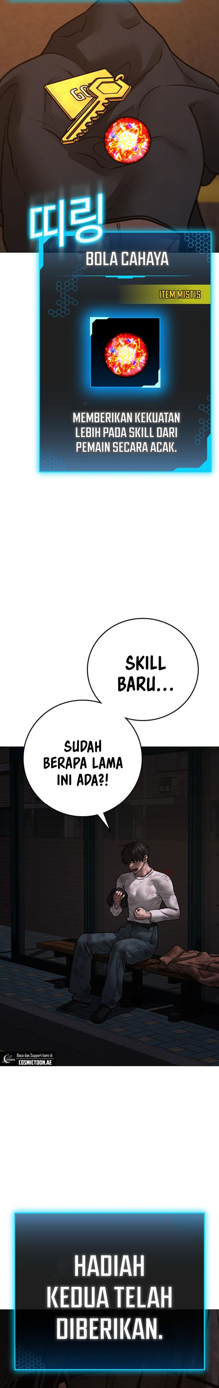 Reality Quest
