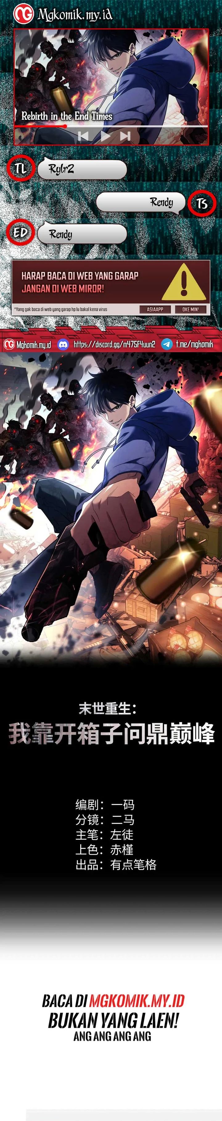 Rebirth in the Apocalypse: I Reach the Top by Opening Boxes