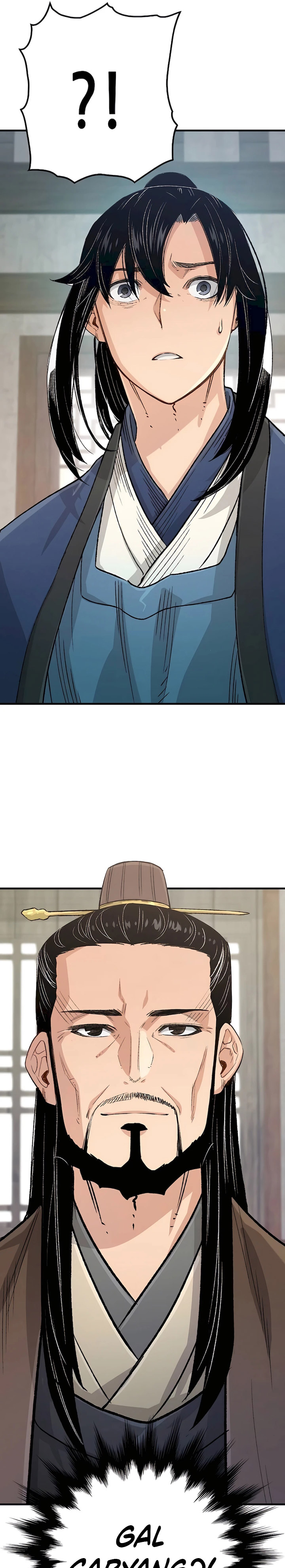 Reborn as The Heavenly Demon
