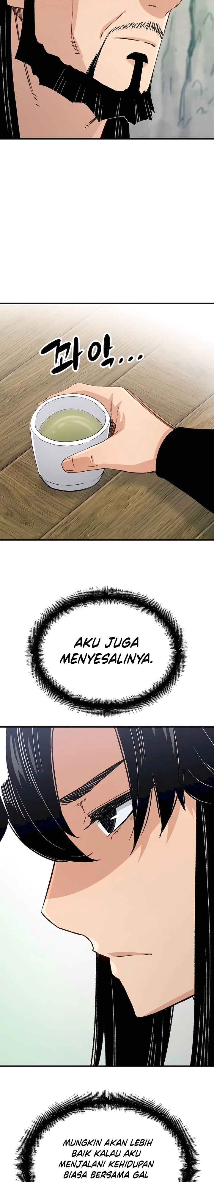 Reborn as The Heavenly Demon