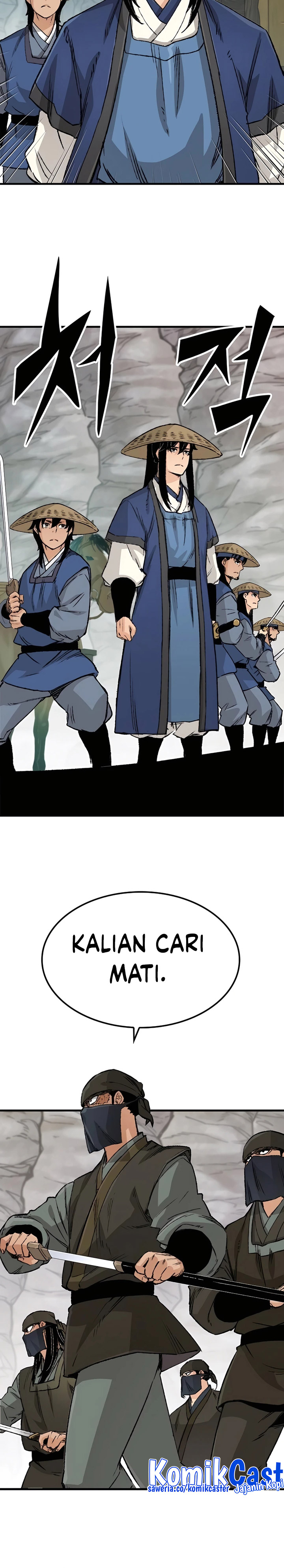 Reborn as The Heavenly Demon