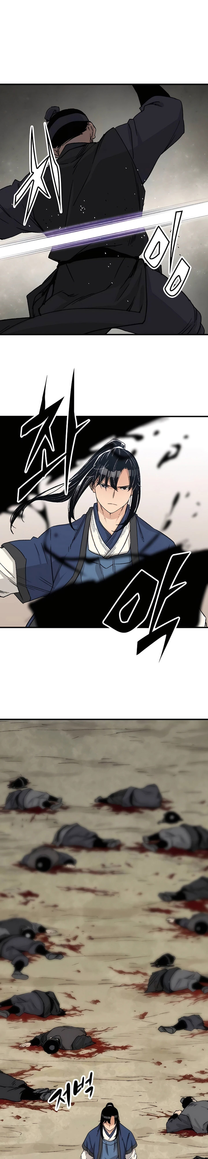 Reborn as The Heavenly Demon