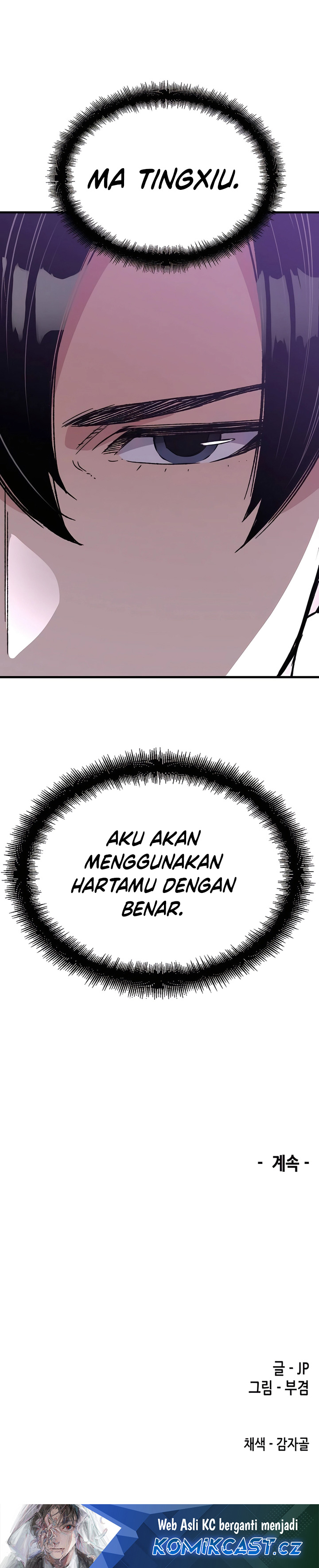 Reborn as The Heavenly Demon