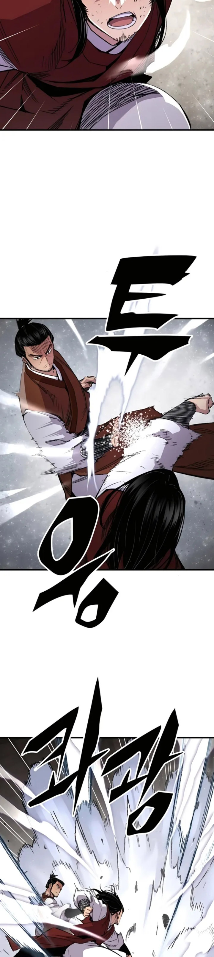 Reborn as The Heavenly Demon