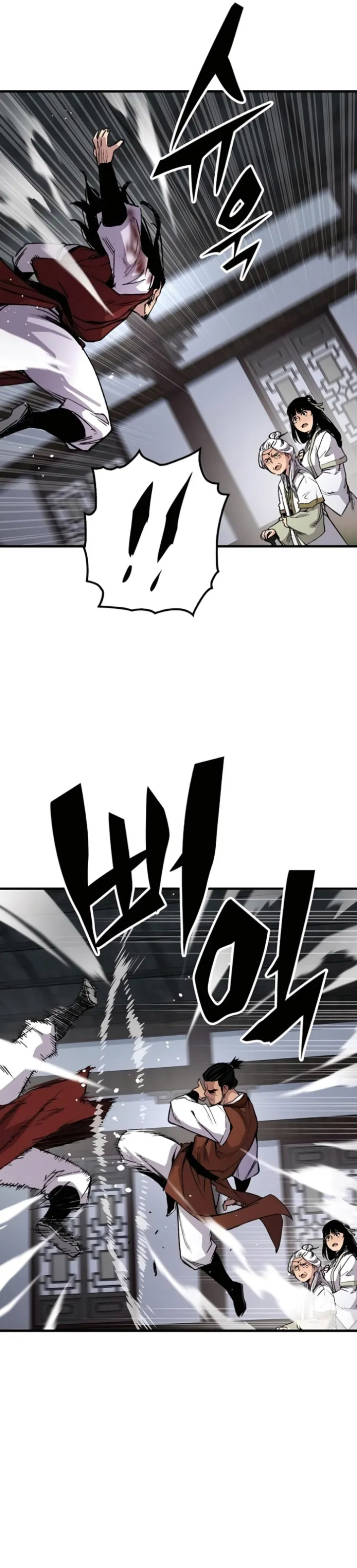Reborn as The Heavenly Demon