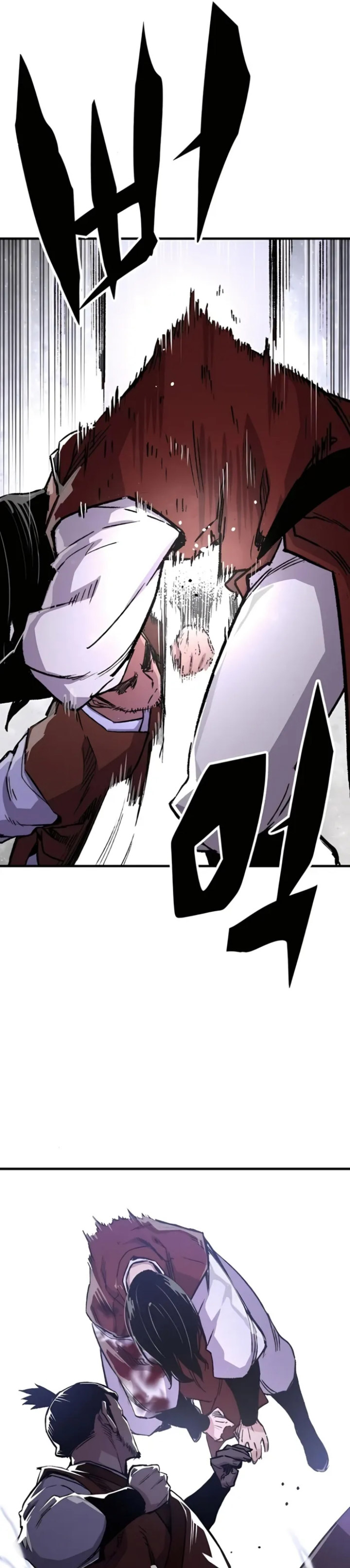 Reborn as The Heavenly Demon