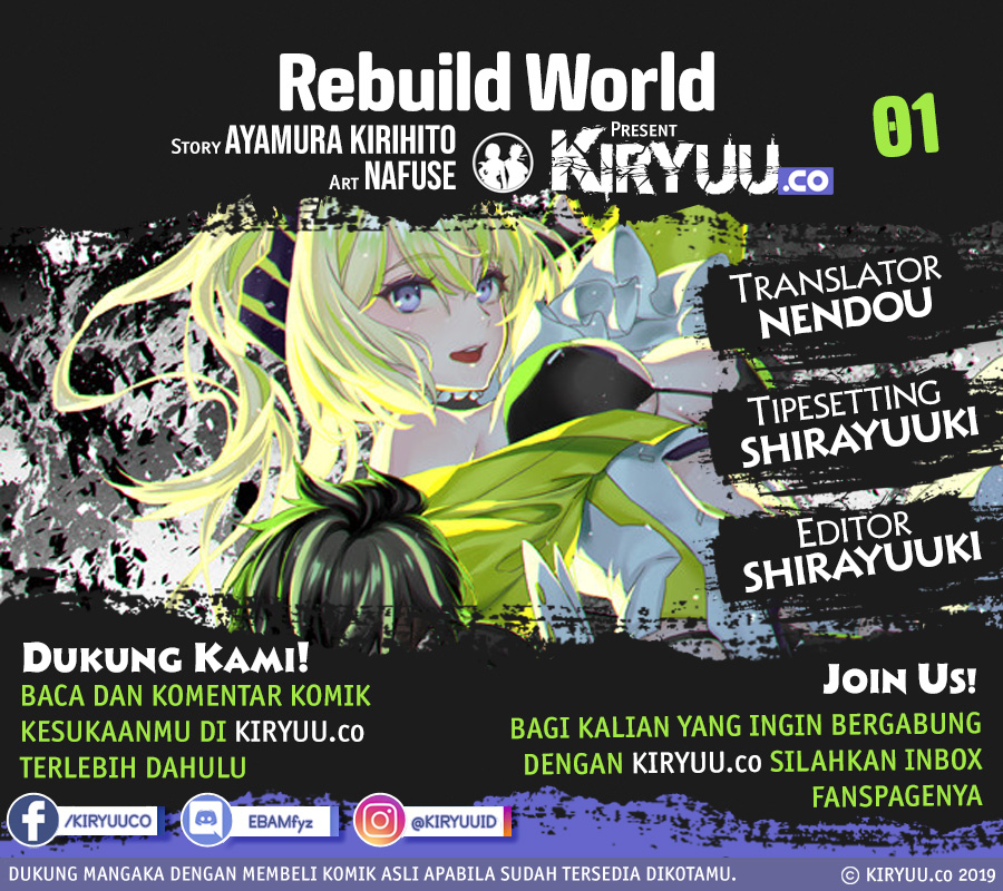 Rebuild World