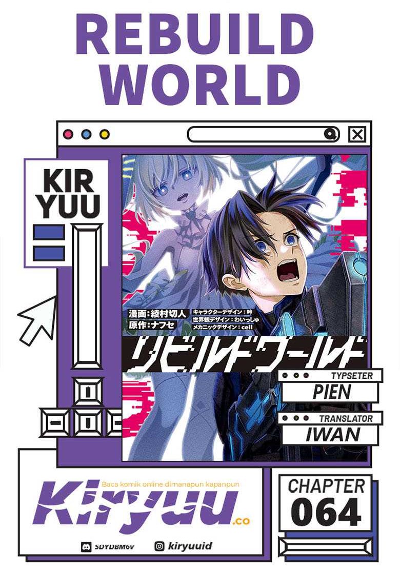 Rebuild World