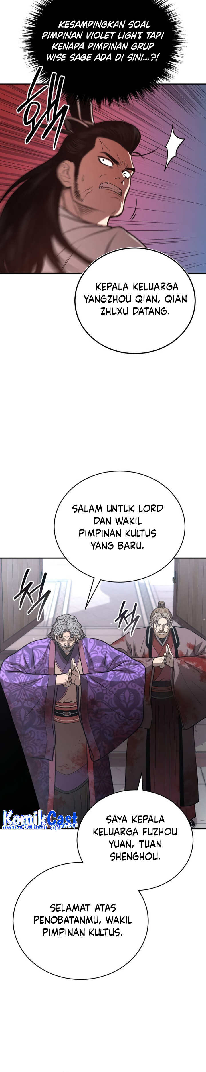 Records of the Demonic Path’s Return