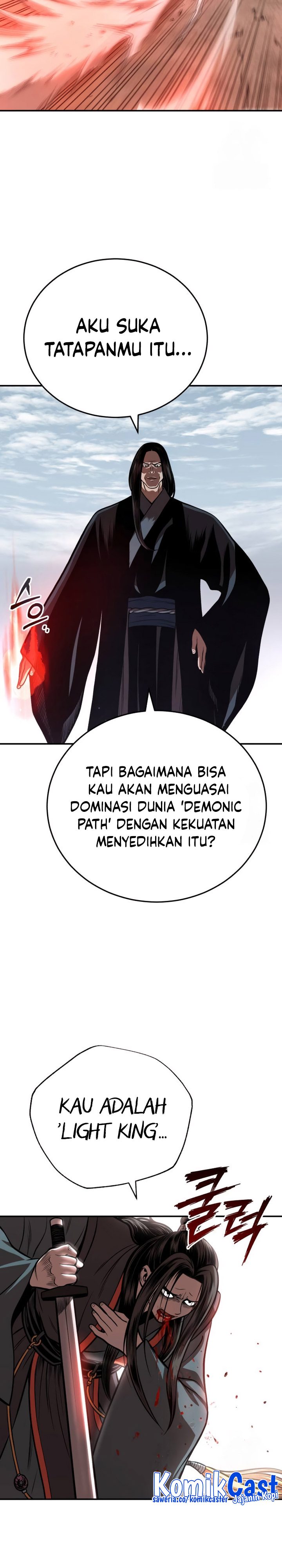 Records of the Demonic Path’s Return