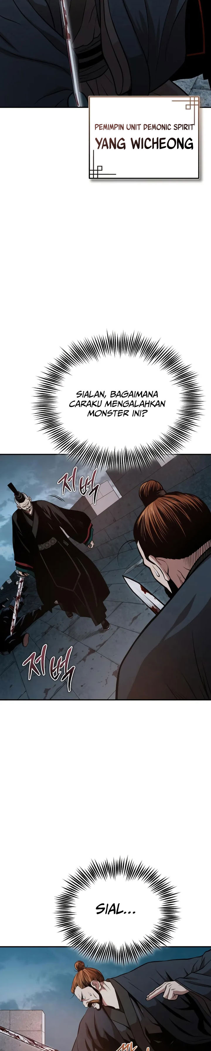 Records of the Demonic Path’s Return