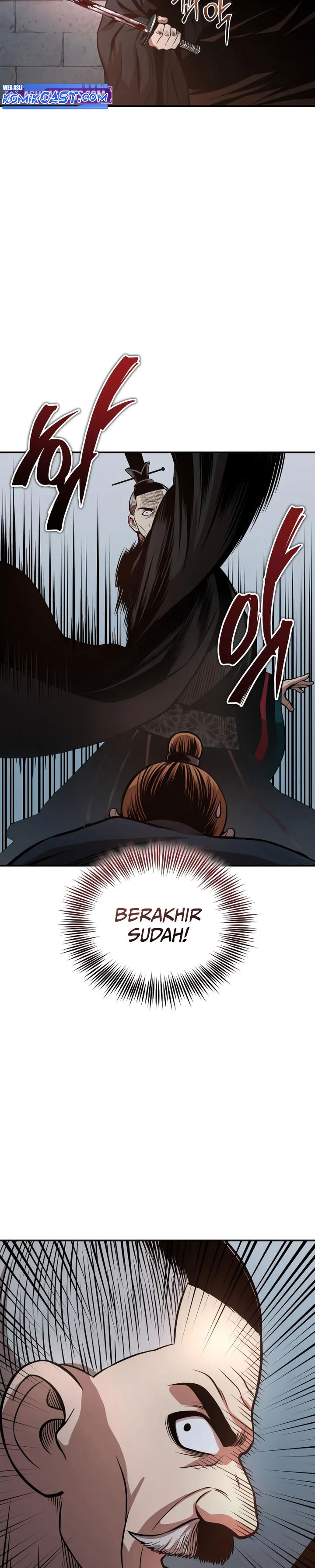 Records of the Demonic Path’s Return