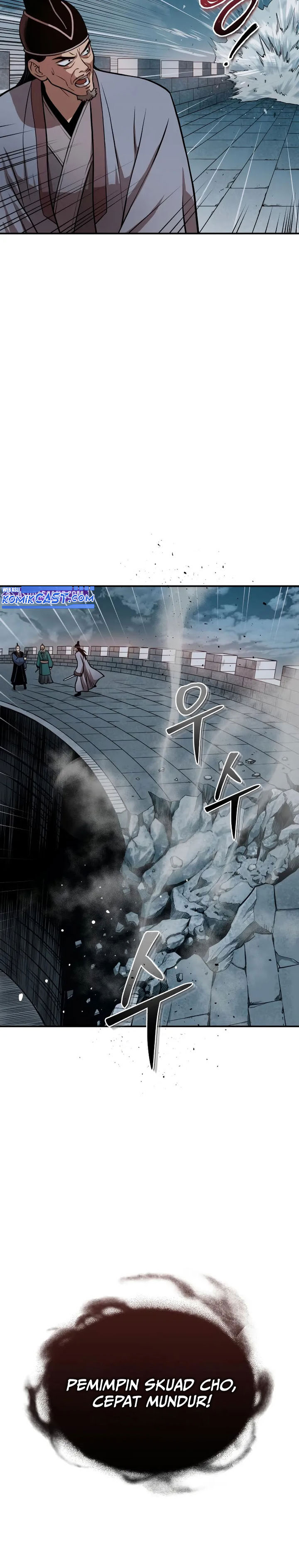 Records of the Demonic Path’s Return