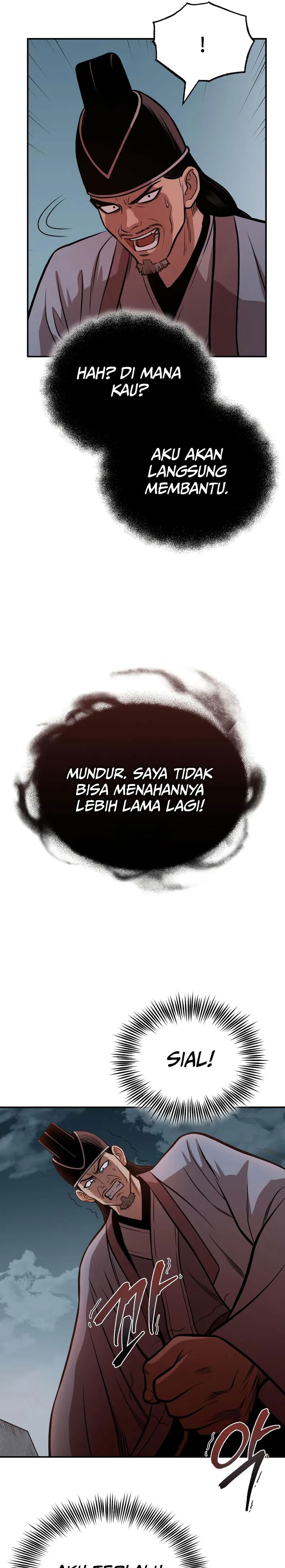 Records of the Demonic Path’s Return