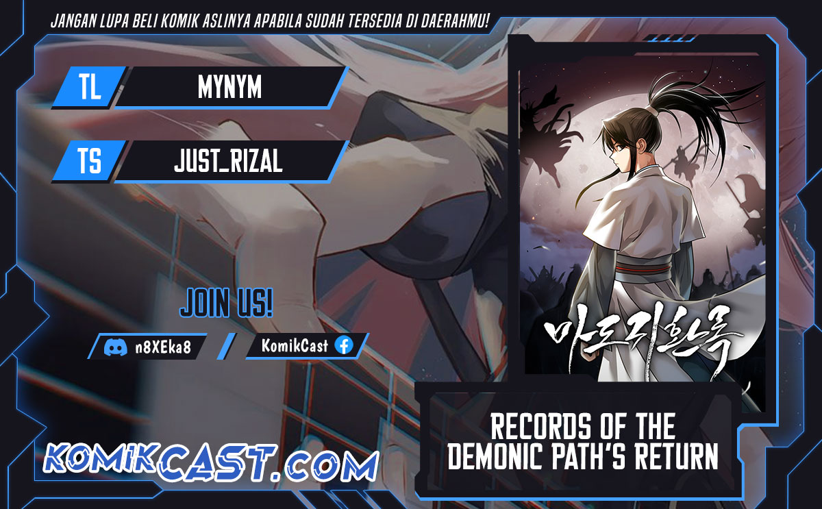 Records of the Demonic Path’s Return