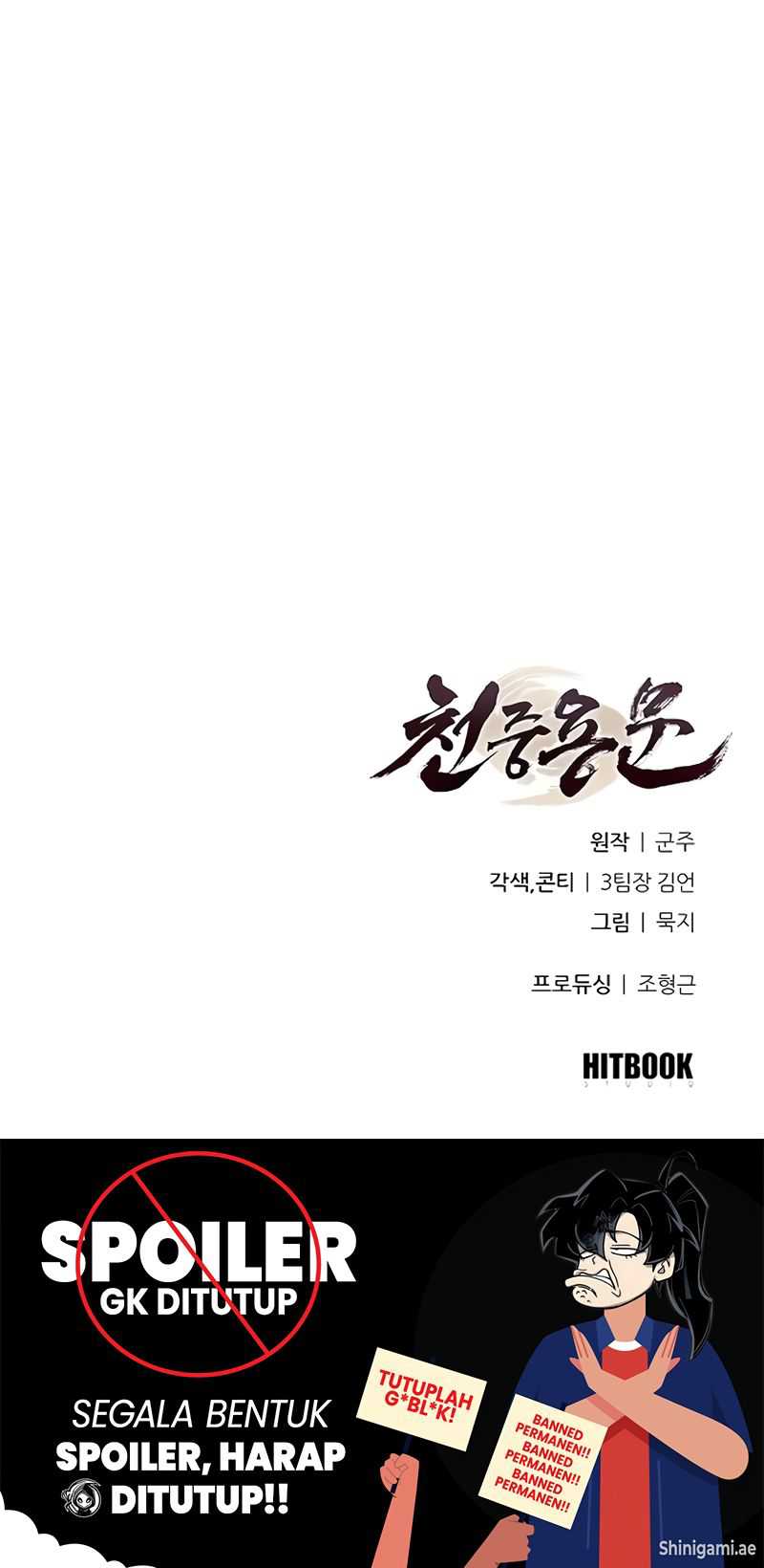 Regression Of The Yong Clan Heir