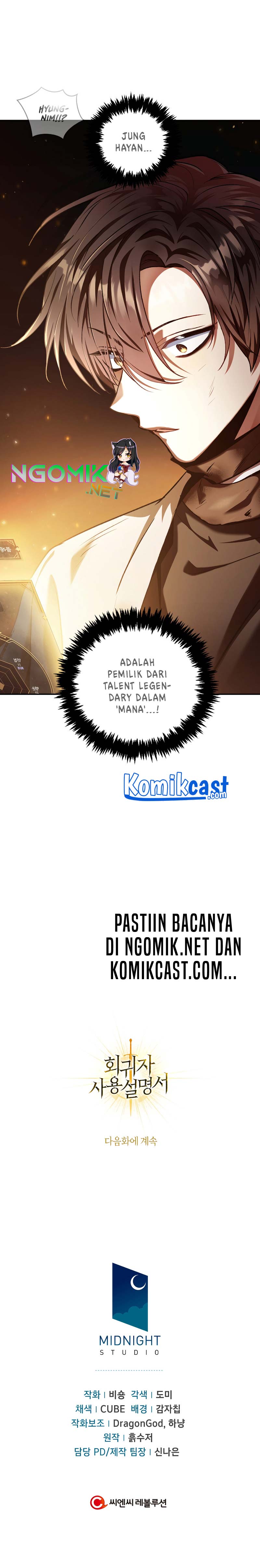 Regressor Instruction Manual