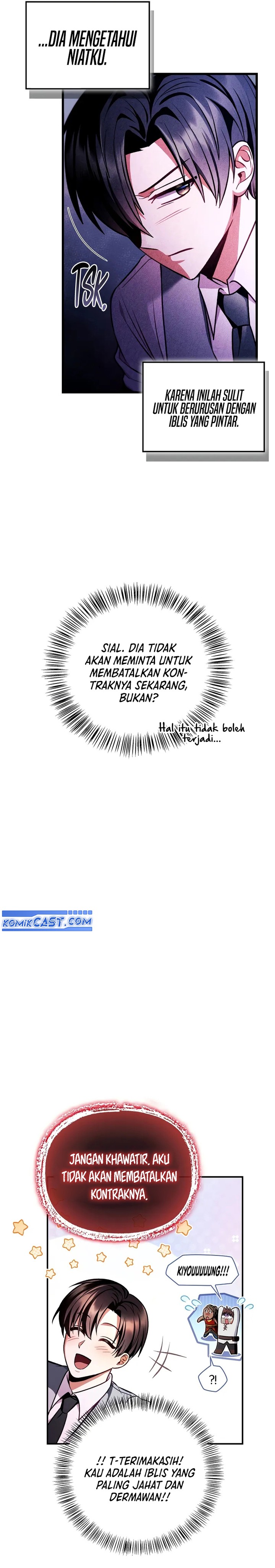 Regressor Instruction Manual