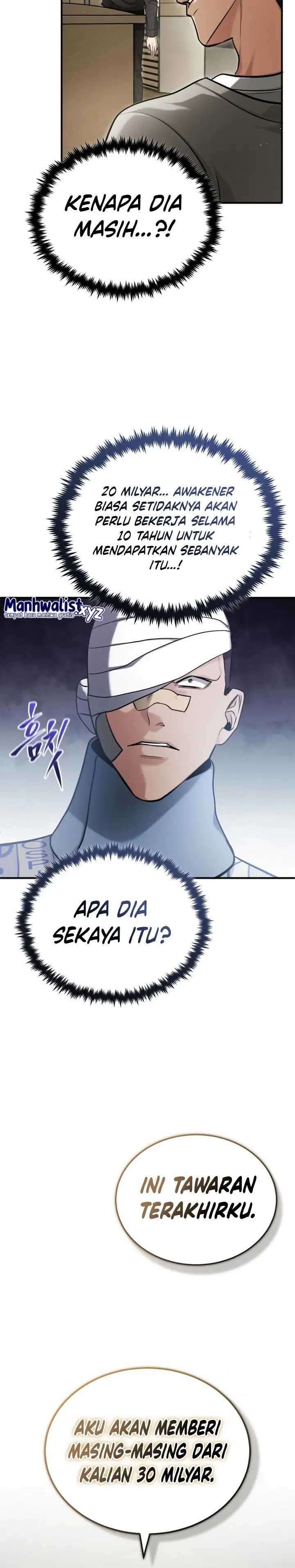 Regressor’s Life After Retirement