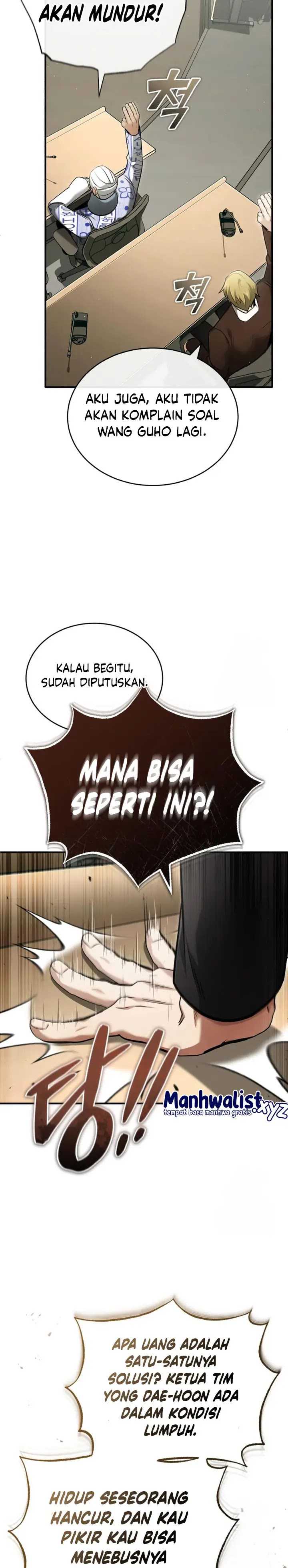 Regressor’s Life After Retirement