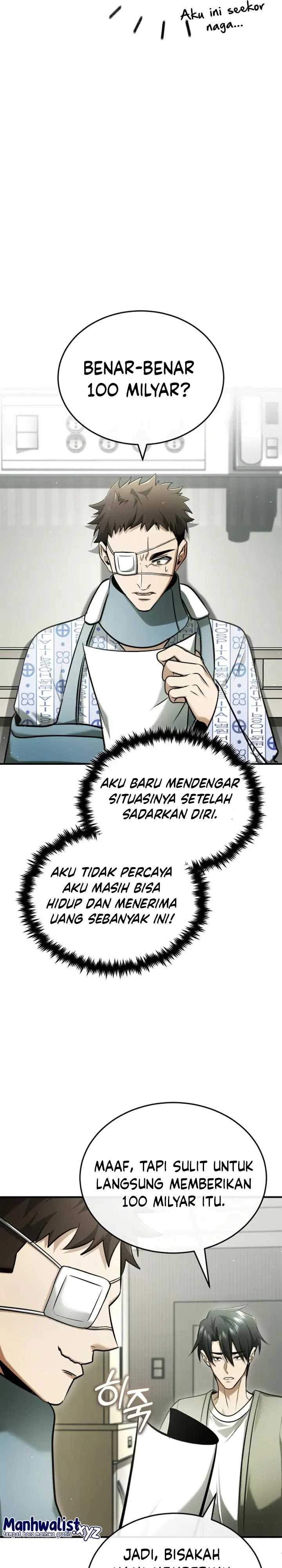 Regressor’s Life After Retirement