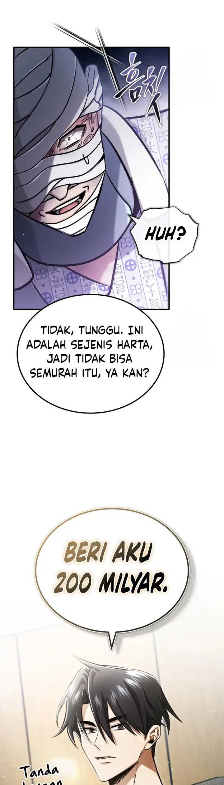 Regressor’s Life After Retirement