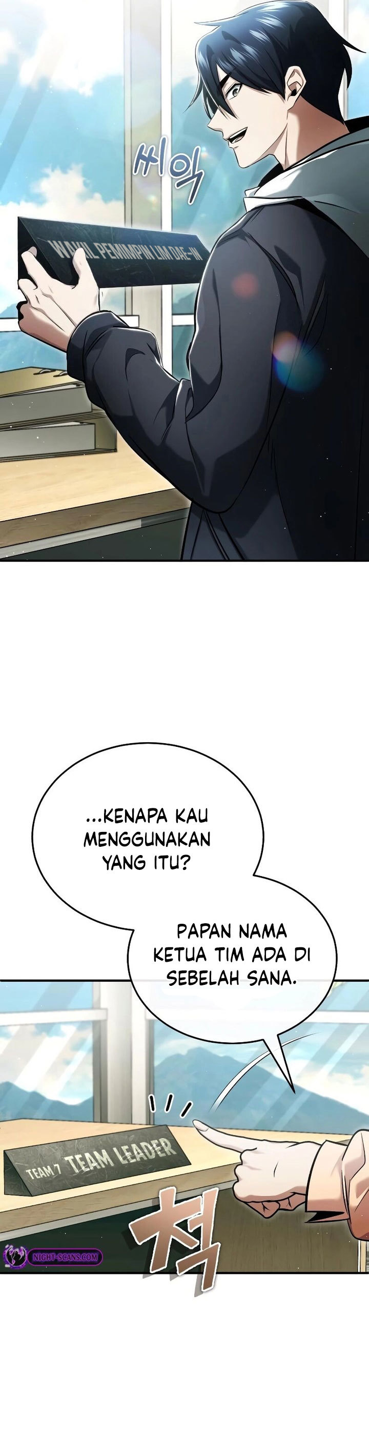 Regressor’s Life After Retirement