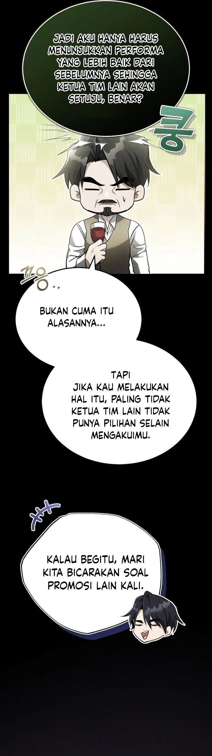 Regressor’s Life After Retirement