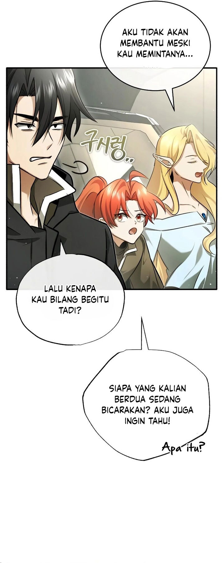 Regressor’s Life After Retirement