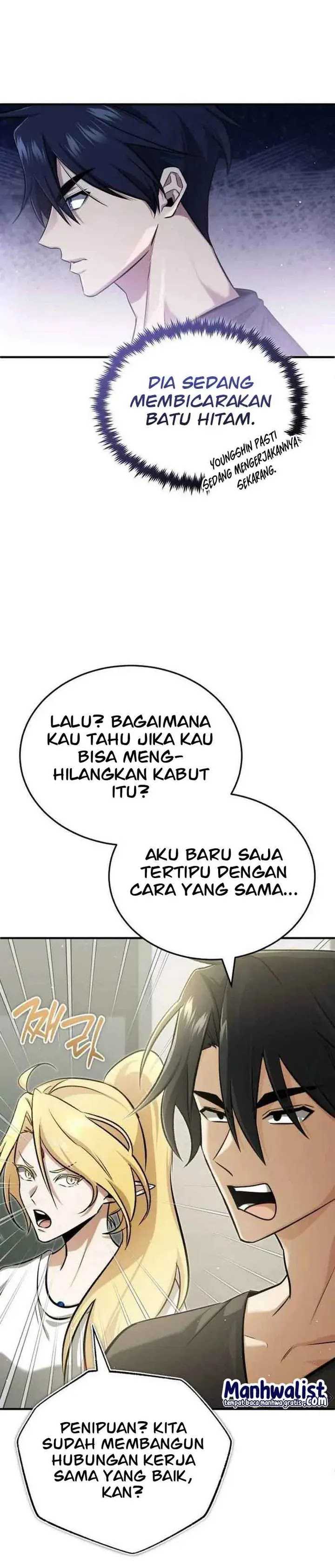 Regressor’s Life After Retirement