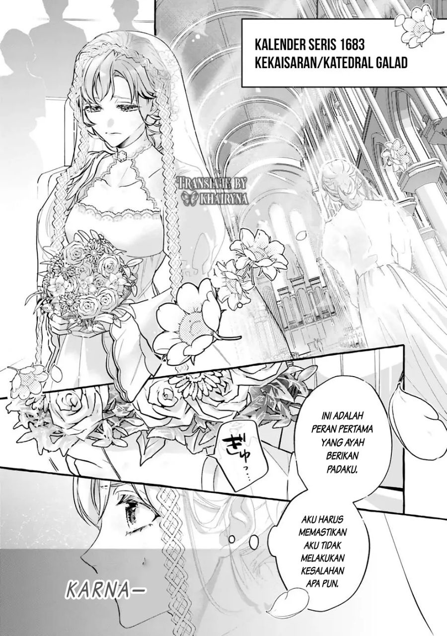 Reikoku Koutei wa Hitojichi Oujo wo Dekiai-chuu