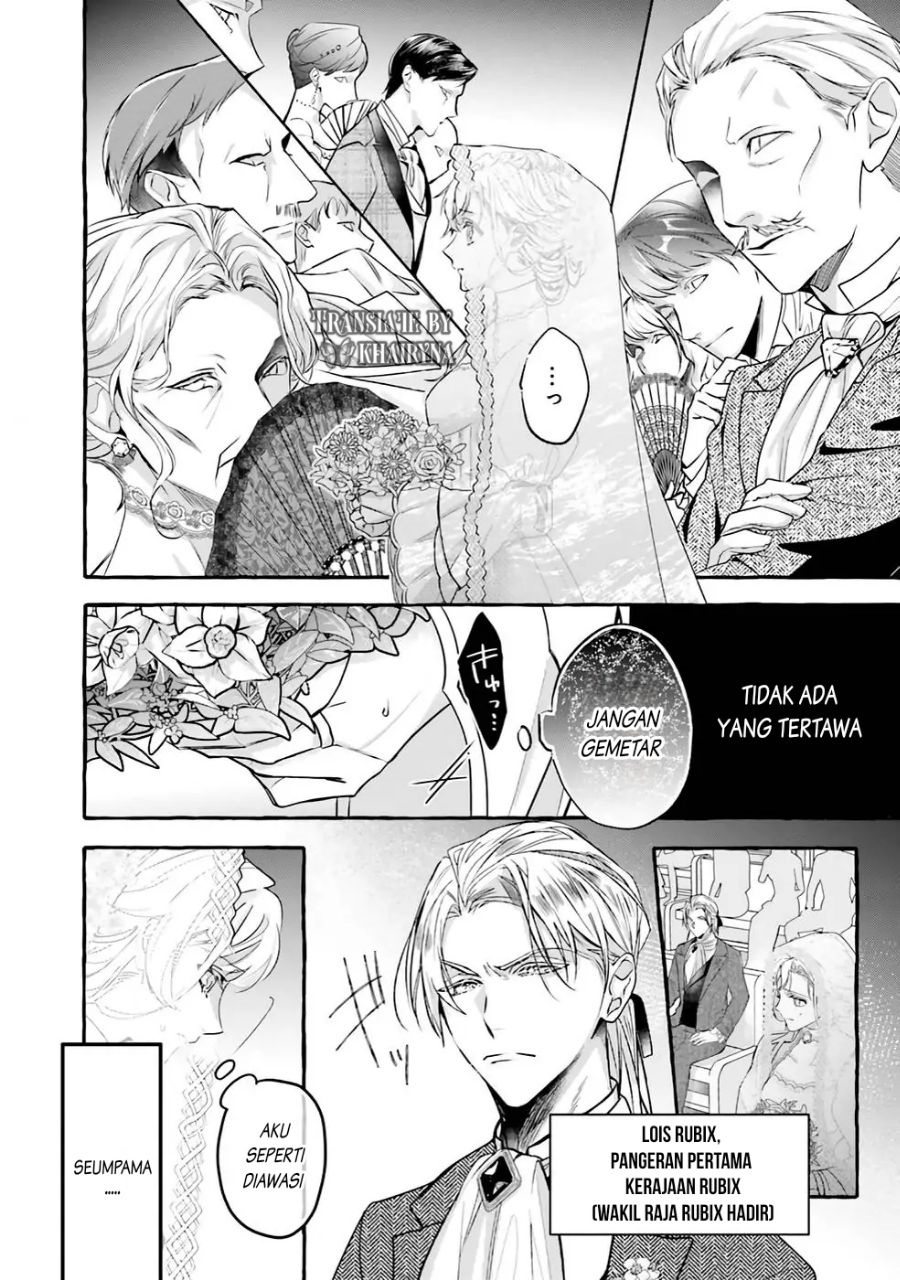 Reikoku Koutei wa Hitojichi Oujo wo Dekiai-chuu