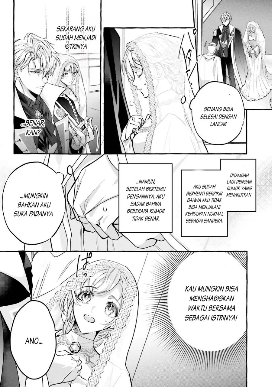 Reikoku Koutei wa Hitojichi Oujo wo Dekiai-chuu