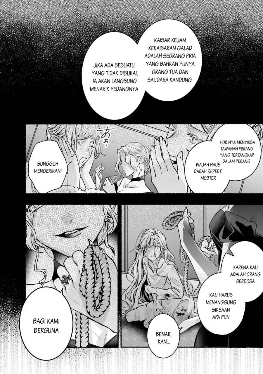 Reikoku Koutei wa Hitojichi Oujo wo Dekiai-chuu