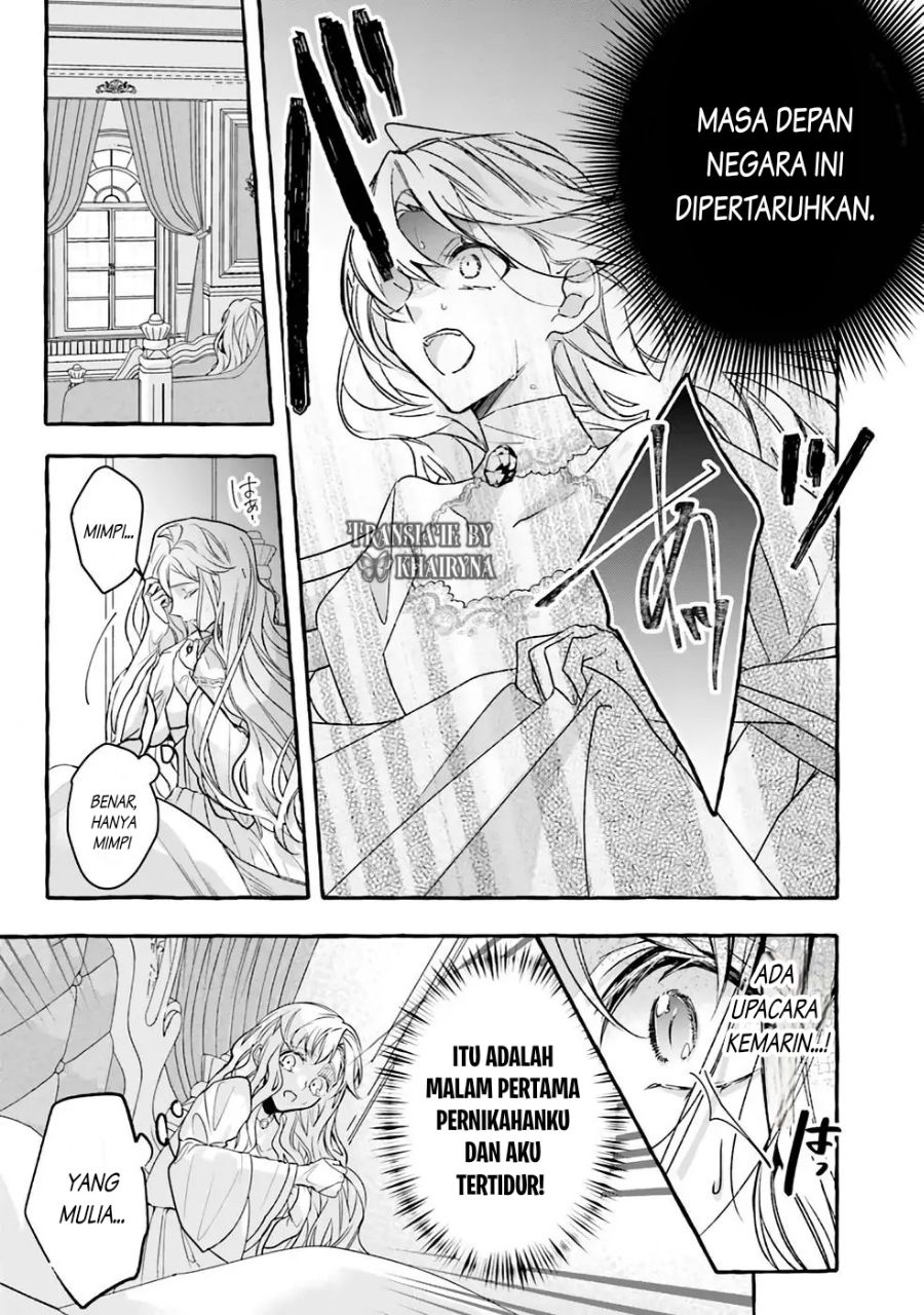 Reikoku Koutei wa Hitojichi Oujo wo Dekiai-chuu